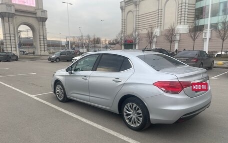 Citroen C4 II рестайлинг, 2021 год, 1 385 000 рублей, 3 фотография