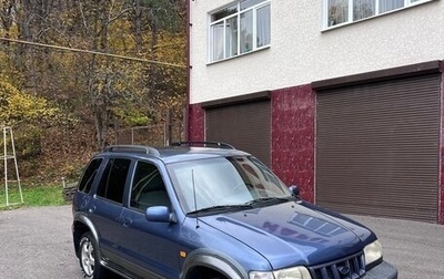 KIA Sportage IV рестайлинг, 2004 год, 420 000 рублей, 1 фотография