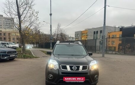 Nissan X-Trail, 2014 год, 1 600 000 рублей, 2 фотография