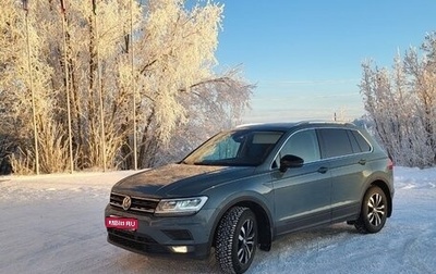 Volkswagen Tiguan II, 2019 год, 2 650 000 рублей, 1 фотография