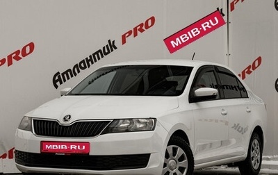 Skoda Rapid I, 2018 год, 1 035 000 рублей, 1 фотография