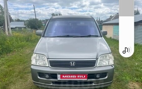 Honda Stepwgn IV, 2000 год, 750 000 рублей, 1 фотография