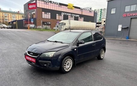 Ford Focus II рестайлинг, 2005 год, 315 000 рублей, 1 фотография