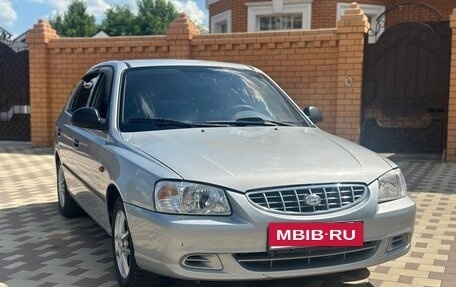 Hyundai Accent II, 2005 год, 420 000 рублей, 1 фотография