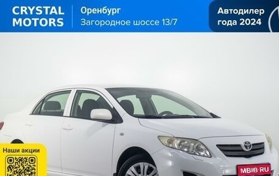Toyota Corolla, 2008 год, 899 000 рублей, 1 фотография