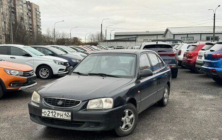 Hyundai Accent II, 2006 год, 275 000 рублей, 1 фотография