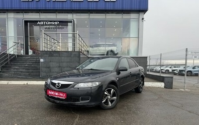 Mazda 6, 2006 год, 500 000 рублей, 1 фотография