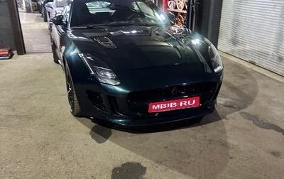 Jaguar F-Type I рестайлинг 2, 2015 год, 4 900 000 рублей, 1 фотография