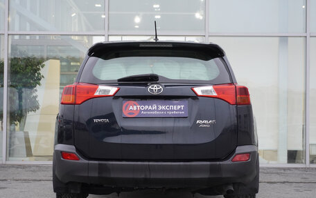 Toyota RAV4, 2015 год, 1 749 000 рублей, 6 фотография