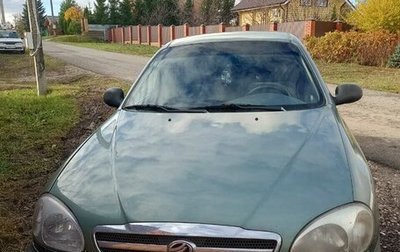 ЗАЗ Chance, 2010 год, 200 000 рублей, 1 фотография