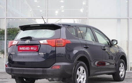 Toyota RAV4, 2015 год, 1 749 000 рублей, 5 фотография