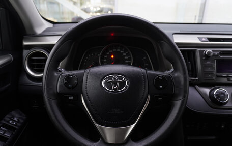 Toyota RAV4, 2015 год, 1 749 000 рублей, 13 фотография