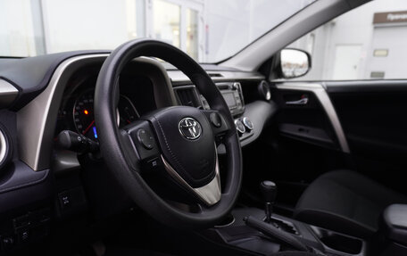 Toyota RAV4, 2015 год, 1 749 000 рублей, 11 фотография