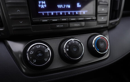 Toyota RAV4, 2015 год, 1 749 000 рублей, 16 фотография