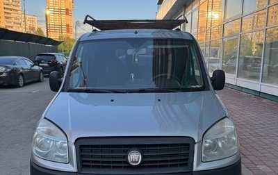 Fiat Doblo I, 2011 год, 550 000 рублей, 1 фотография