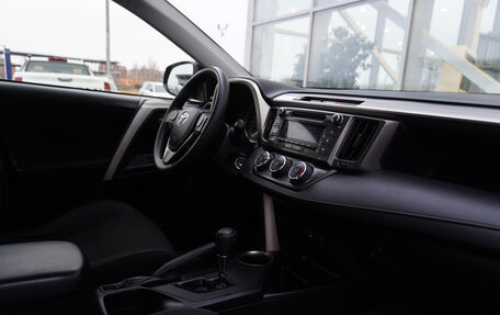 Toyota RAV4, 2015 год, 1 749 000 рублей, 20 фотография