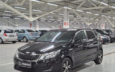 KIA Rio III рестайлинг, 2014 год, 970 000 рублей, 1 фотография