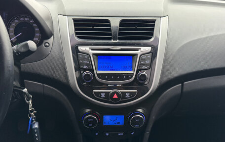 Hyundai Solaris II рестайлинг, 2012 год, 699 000 рублей, 18 фотография