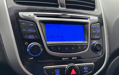 Hyundai Solaris II рестайлинг, 2012 год, 699 000 рублей, 21 фотография