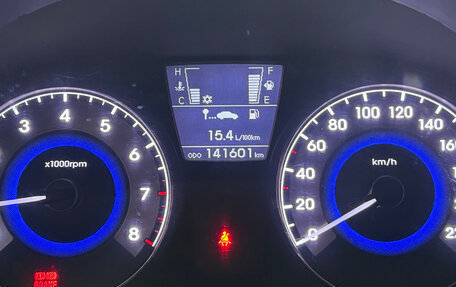 Hyundai Solaris II рестайлинг, 2012 год, 699 000 рублей, 23 фотография