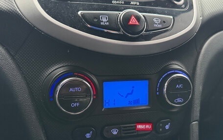 Hyundai Solaris II рестайлинг, 2012 год, 699 000 рублей, 20 фотография