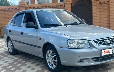 Hyundai Accent II, 2005 год, 420 000 рублей, 2 фотография