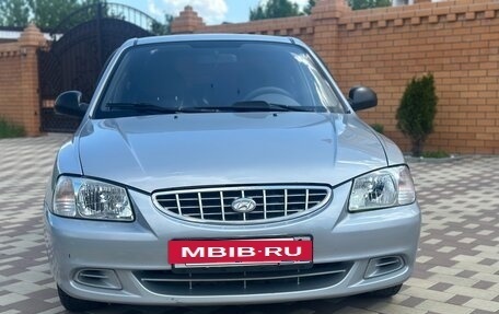 Hyundai Accent II, 2005 год, 420 000 рублей, 4 фотография