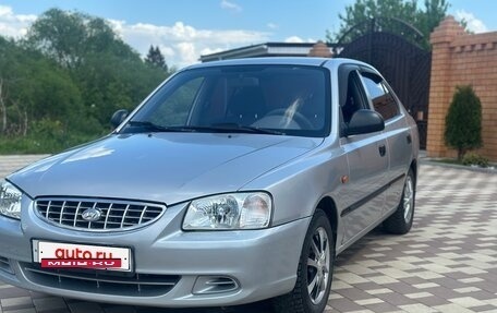 Hyundai Accent II, 2005 год, 420 000 рублей, 3 фотография