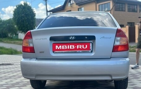 Hyundai Accent II, 2005 год, 420 000 рублей, 14 фотография