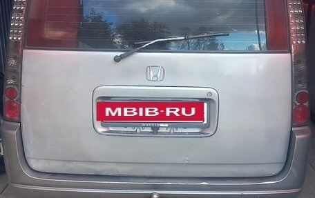 Honda Stepwgn IV, 2000 год, 750 000 рублей, 3 фотография