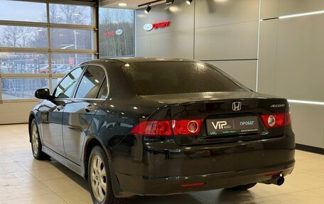 Honda Accord VII рестайлинг, 2007 год, 997 000 рублей, 4 фотография