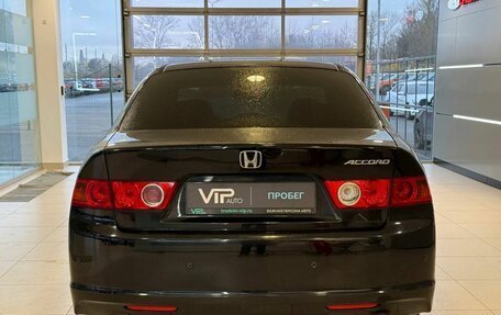 Honda Accord VII рестайлинг, 2007 год, 997 000 рублей, 5 фотография