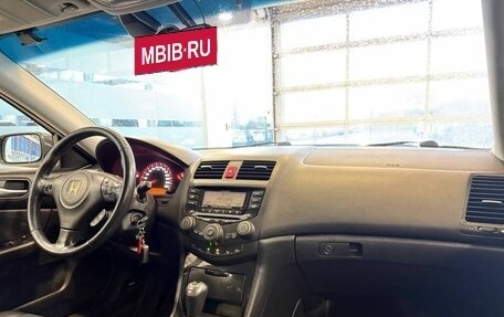 Honda Accord VII рестайлинг, 2007 год, 997 000 рублей, 8 фотография