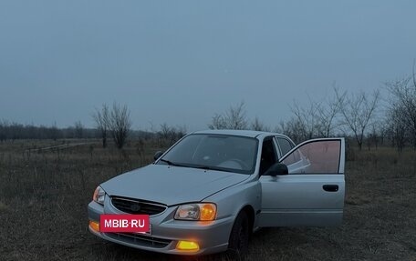 Hyundai Accent II, 2005 год, 350 000 рублей, 3 фотография