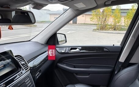 Mercedes-Benz GLE, 2016 год, 3 000 000 рублей, 9 фотография