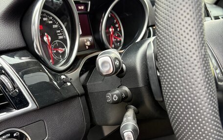 Mercedes-Benz GLE, 2016 год, 3 000 000 рублей, 10 фотография