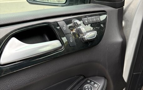 Mercedes-Benz GLE, 2016 год, 3 000 000 рублей, 12 фотография