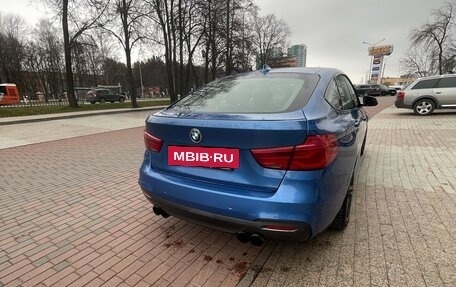 BMW 3 серия, 2014 год, 2 290 000 рублей, 21 фотография