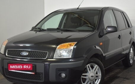 Ford Fusion I, 2008 год, 449 000 рублей, 3 фотография