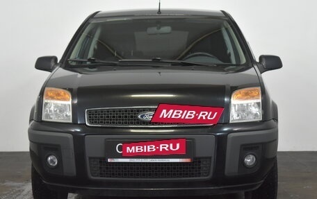 Ford Fusion I, 2008 год, 449 000 рублей, 2 фотография