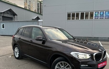 BMW X3, 2018 год, 3 450 000 рублей, 1 фотография