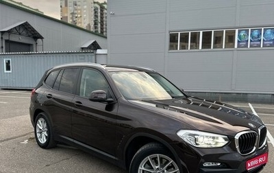 BMW X3, 2018 год, 3 450 000 рублей, 1 фотография