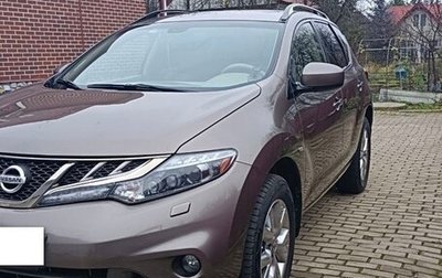 Nissan Murano, 2013 год, 1 540 000 рублей, 1 фотография