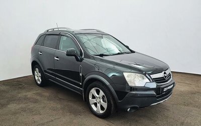 Opel Antara I, 2007 год, 610 000 рублей, 1 фотография