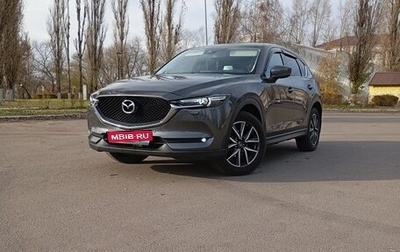 Mazda CX-5 II, 2018 год, 2 100 000 рублей, 1 фотография
