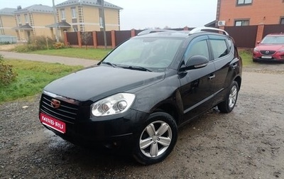 Geely Emgrand X7 I, 2015 год, 450 000 рублей, 1 фотография