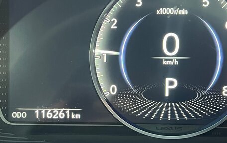 Lexus ES VII, 2019 год, 3 840 000 рублей, 4 фотография