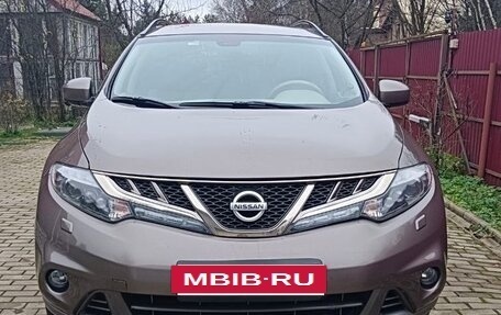 Nissan Murano, 2013 год, 1 540 000 рублей, 2 фотография