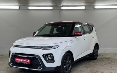 KIA Soul III, 2022 год, 2 190 000 рублей, 1 фотография