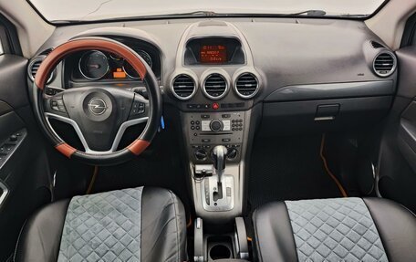 Opel Antara I, 2007 год, 610 000 рублей, 8 фотография